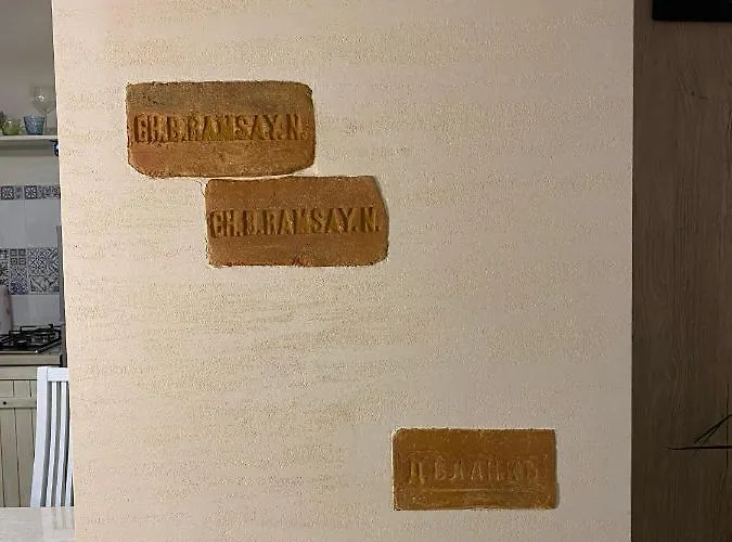 In The Heart Of Apartament